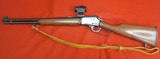 Marlin 1894s 44 Mag JM Stamped - 2 of 5 Marlin 1894s 44 Mag JM Stamped - 2 of 5