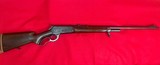 Winchester Mod 71 24