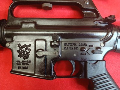 Olympic Arms MFR AR-15 Multi Caliber/5.56mm - Image 3 of 4