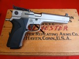 RARE S&W Performance center 5906 Police Pistol Combat (PPC) competitions6'' barrel 9mm - Image 2 of 7