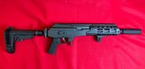 IWI Galil ACE2 7.62x39 - Image 1 of 3
