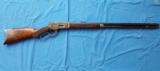 Antique special order Winchester 1886 deluxe rifle 45-70 - 1 of 15