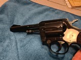 Korth Police Series 20 4" 38 Special - 3 of 13