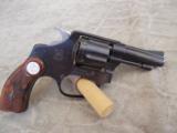 Rossi Revolver .32 Caliber 3 inch barrel
SINGLE
OR
DOUBLE ACTION - 6 of 12