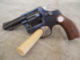 Rossi Revolver .32 Caliber 3 inch barrel
SINGLE
OR
DOUBLE ACTION - 1 of 12