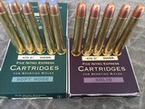 Westley Richards 470 Nitro Express Ammo - 3 of 4