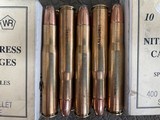 .404WRCURRENTAMMO10ROUNDBOXES - 2 of 4