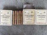 .404WRCURRENTAMMO10ROUNDBOXES - 1 of 4