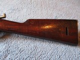 Swedish Model 1894 Carbine with Bayonet - 5 of 15