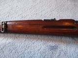 Swedish Model 1894 Carbine with Bayonet - 7 of 15