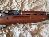 Rare Slovenia Ceremonial Guard SKS M5966 - 7 of 15