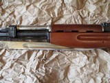 Rare Slovenia Ceremonial Guard SKS M5966 - 8 of 15