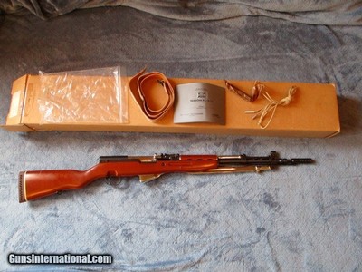 Rare Slovenia Ceremonial Guard SKS M5966
