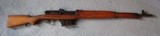 Egyptian Hakim 8mm Mauser - 1 of 15