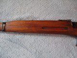 Egyptian Hakim 8mm Mauser - 8 of 15