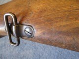Egyptian Hakim 8mm Mauser - 11 of 15