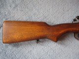 Egyptian Hakim 8mm Mauser - 2 of 15