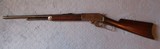Stevens Model 425 - 25 Remington - Rare - 5 of 15