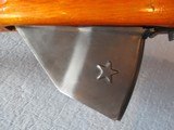 Chinese SKS Star Magazine Model - Image 10 of 15