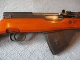 Chinese SKS Star Magazine Model - Image 3 of 15