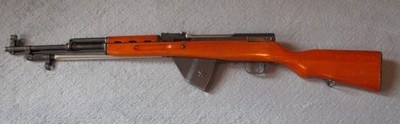 Chinese SKS Star Magazine Model - Image 6 of 15