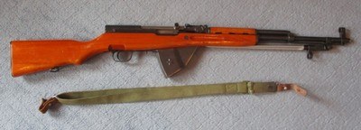 Chinese SKS Star Magazine Model - Image 1 of 15