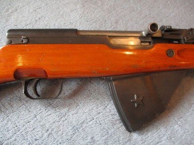 Chinese SKS Star Magazine Model - Image 3 of 15