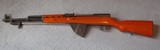 Chinese SKS Star Magazine Model - Image 6 of 15