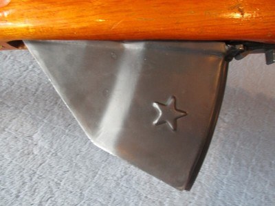 Chinese SKS Star Magazine Model - Image 10 of 15