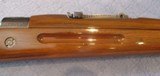 Persian Model 98/29 Mauser with Bayonet - Image 5 of 15