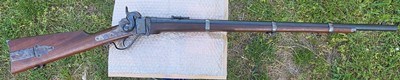 Shiloh Sharps Infantry Rifle - Image 1 of 6