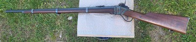 Shiloh Sharps Infantry Rifle - Image 2 of 6