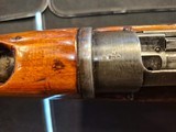 Enfield No5 Jungle Carbine - 6 of 7