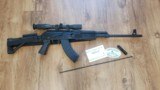 Tabuk DMR Clone, Aquila Arms AK VEPR 1V 7.62x39mm w Pilad 4x32 scope - 1 of 7