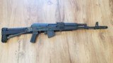 Arsenal AKM Para Type SLR-107FR 7.62x39mm - 1 of 5