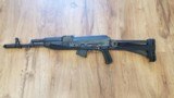 Arsenal AKM Para Type SLR-107FR 7.62x39mm - 2 of 5