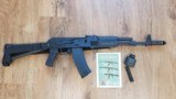 Arsenal AK74 Para Type SLR-106FR 5.45x39mm - 1 of 5