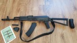 Arsenal AK74 Para Type SLR-106FR 5.45x39mm - 2 of 5