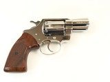 1978 colt cobra in nickel finish 38 special with a hammer and a colt box - 2 of 10