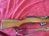 NORINCO SKS 7.62X39MM FACTORY TRINANGLE 636 CSI ONT CA IMPORT - 2 of 13