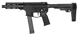 AR-15 TYPE PISTOL,
Angstadt
Arms,
AAUDP09B06,
UDP-9,
Semi-Automatic,
9-MM Luger,
6"
BARREL, 15+1 RD. MAGAZINE,
Black Hardcoat Anodized F - 2 of 9