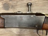 The French Lebel Model 1886 rifle, also known as the Fusil Mle 1886 M93 - 6 of 15