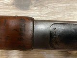 The French Lebel Model 1886 rifle, also known as the Fusil Mle 1886 M93 - 10 of 15