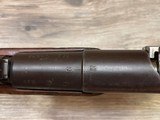 The French Lebel Model 1886 rifle, also known as the Fusil Mle 1886 M93 - 8 of 15