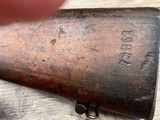 The French Lebel Model 1886 rifle, also known as the Fusil Mle 1886 M93 - 9 of 15