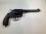 1905 Marine Corp Revolver - 8 of 14