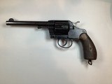 1905 Marine Corp Revolver - 7 of 14