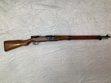 Japanese Model 99 Type II Paratrooper Rifle
