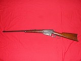 WINCHESTER MODEL 1895 30 US - 2 of 18