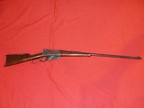 WINCHESTER 1895 Flat Side 30US